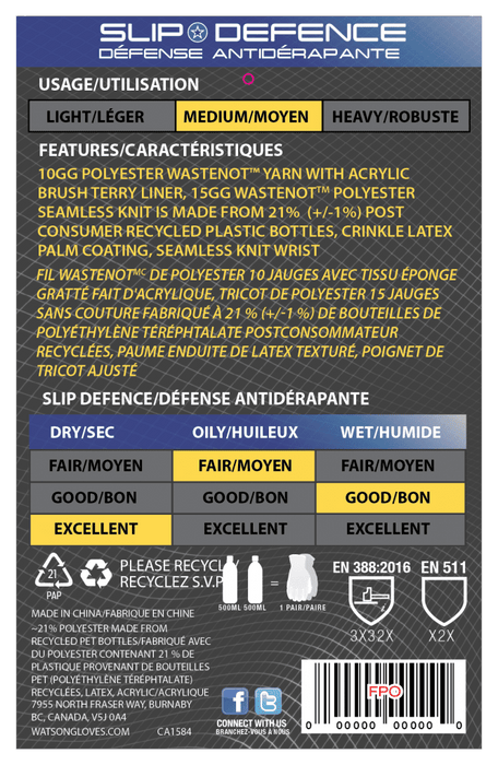 WATSON-STEALTH TRANSFORMER- #9394